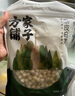 方家铺子 湘潭磨皮通芯白莲子100g*3袋 甜汤百合桂圆银耳羹配料 实拍图