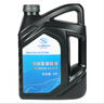 德科（ACDelco）上汽通用原厂AT自动变速箱油波箱油4L君威GL8君越英朗昂科威GL6等 实拍图