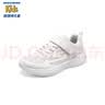 Skechers斯凯奇男孩网面透气缓震体训鞋轻弹儿童运动鞋跑步鞋405253L 实拍图