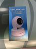 普联（TP-LINK）监控摄像头 室内家用高清无线看家宝 宠物监控器 360度全景旋转云台摄像机手机APP远程查看监控器 【单镜头|单画面】500万旗舰 无内存【不含内存卡】 4mm 实拍图