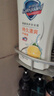 舒肤佳健康净护沐浴露 纯白清香650g+柠檬香650g 滋润保湿 男女士通用 实拍图