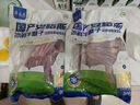 月盛斋【冰鲜牛肉】国产安格斯牛腱子800g 内蒙牛肉生鲜 中华老字号 实拍图