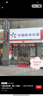 米家高速吹风机H501 SE白色小米官旗店掌中小旋风疾速干发大功率负离子护发 送女友礼物推荐 实拍图