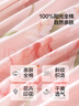 百丽丝水星家纺出品床上四件套纯棉100%全棉四件套床品被套床单套件1.5m床 实拍图