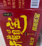 加多宝植物凉茶招财进宝罐310ml*12罐  实拍图