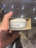 无印良品（MUJI） 基础补水化妆水 护肤爽肤水清爽湿敷 柔肤水 滋润型 400ml 实拍图