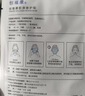 创福康胶原澎润保湿面膜单片胶原蛋白芦荟补水保湿舒缓干皮锁水 实拍图