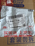 得力（deli）12块4B自动铅笔橡皮擦 美术中考高考绘图橡皮柔软易擦少屑学生开学文具礼物 实拍图