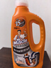 威猛先生（Mr Muscle）管道疏通啫喱 960ml*2瓶  厨房 下水道疏通剂  厨房管道疏通 实拍图