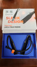 VITURE Pro 旗舰级XR/AR智能眼镜 AI实时2D转3D 高清巨幕 1000nits入眼亮度 120Hz高刷 旗舰级软硬件体验 实拍图