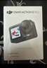 大疆 【国家补贴】Osmo Action 5 Pro 畅拍套装 超旗舰画质运动相机 户外摩托骑行潜水徒步vlog相机   实拍图
