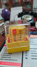 4盒装[乐家老铺]南京同仁堂 安宫牛黄丸 3g*1丸/盒 父亲节礼物实用送长辈黑色星期五京东健康京东大药房医药馆 实拍图