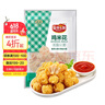 安井小厨 ANJOY XIAOCHU 黑椒鸡块 2斤装1kg 上校鸡块麦乐鸡炸鸡 空气炸锅油炸小吃 实拍图
