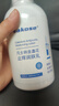 sakose凡士林金盏花止痒身体乳500g 防皮肤干燥起皮热痒保湿润肤露 实拍图