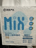 网易严选4合1豆腐膨润土植物混合猫砂强结团不沾底除臭木薯猫砂 2.5kg 实拍图