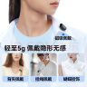 BOYA mini博雅迷你麦克风无线蓝牙领夹麦克风 手机直播采访户外短视频录音降噪指尖收音麦 蓝牙版 实拍图