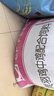 正大养殖正大小鸡饲料开口料雏鸡鸭鹅鸟料鸡食中大鸡料钓鱼打窝蛋白料 511中大鸡饲料40斤【颗粒料】 晒单实拍图