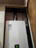 林内（Rinnai）【国家补贴立减15%】燃气热水器天然气11升 家用恒温一键ECO节能 强排式小尺寸 11QD01 以旧换新 11L 【低压启动水气双调】 实拍图