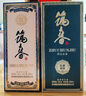 筑春筑春酒 经典玻璃铁盖 酱香型白酒53度500ml 实拍图