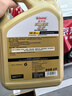 嘉实多（Castrol）极护智E版 全合成机油 汽机油润滑油 5W-30 SP/C2 4L 汽车保养 实拍图