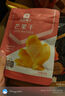 良品铺子紫薯仔小紫薯紫薯干番薯干地瓜干蜜饯果干零食小吃休闲食品100g 实拍图