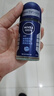 妮维雅（NIVEA）男士海洋酷爽爽身走珠液50ml*3（抑汗香体止汗露腋下滚珠） 实拍图