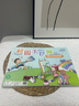六品堂手抄报模板小学生大全儿童创意绘画半成品镂空尺a4专用纸a3一年级节日素材临摹画画8k教师节 实拍图