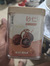 福东海 正宗春砂仁65克  精选大颗粒春沙仁干果 煲汤蒸肉磨粉阳春特产 实拍图