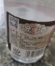 汾酒 红盖玻汾 清香型白酒 42度 475mL*6瓶 整箱非原箱 实拍图