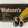 屈臣氏（Watsons）苏打水香草味低糖0脂低卡气泡饮料调酒330mL*24罐新老包装随机发 实拍图