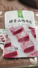 金晔 休闲零食蜜饯果脯原汁原味健康食品酵素山楂条108g/袋 实拍图