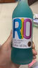 锐澳（RIO）洋酒 预调酒 鸡尾酒 果酒 经典瓶甜酒 275ml*12瓶  聚会送礼 实拍图