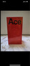 一加 Ace 5 16GB+256GB 引力钛 国家补贴 第三代骁龙 8 风驰游戏内核 冰川电池 oppo游戏AI智能5G手机 实拍图