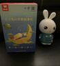 火火兔早教机儿童智能故事机国学机学习机宝宝婴幼儿男女孩玩具生日礼物 实拍图