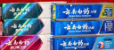 云南白药牙膏多效护口鸿运礼盒套装 益生菌清新口气洁齿护龈6支655g家庭装 实拍图