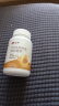 仁和dha核桃油dha藻油150mgDHA儿童学生成人孕妇凝胶糖果0.7g*60粒3瓶 实拍图