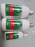 爱尔康 傲滴隐形眼镜液护理液美瞳护理液355*2+120ml 清洁杀菌进口 实拍图
