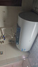 海尔（Haier）【下单立省20%】热水器家用储水式电热水器速热恒温超一级能效省电保温智能镁棒免更换抑菌MC3 80L 3000W 长效保温【MC3咨询享补贴】 实拍图