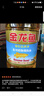 金龙鱼 食用油 葵花籽清香型食用植物调和油5L*4 实拍图