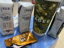 蒙牛特仑苏脱脂纯牛奶 250ml×16盒(3.6g优质乳蛋白) 0脂肪 礼盒装 实拍图