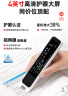 有道词典笔A7Pro 点读笔小学初中高中同步全科英语学习神器 电子词典翻译笔便携式学习机  实拍图