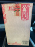 金门高粱 2021年黑标金龙 清香型白酒 58度500ml*6瓶宴请整箱装 商务送礼 实拍图