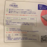 丽丽贝尔LilyBell全棉化妆棉卸妆棉湿敷洁面拍水卸甲222枚*3包 实拍图