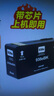 V4INK适用 惠普938墨盒 带芯片黑色惠普9720墨盒9120 9130 9110b打印机墨盒officejet pro 9120b 9730墨水 实拍图