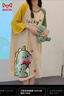 猫人（MiiOW）【防螨抗菌纯棉】女士睡裙睡衣女撞色恐龙印花家居服绿色M 实拍图