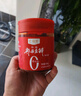 福猴 红油郫县豆瓣 450g*2 实拍图