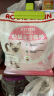 皇家幼猫奶糕 幼猫猫粮 BK34 通用粮 1-4月 2KG 实拍图