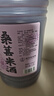 浙一家 桑葚米酒2.5L 5度 微醺米酒甜酒花果酒 湖州老字号 实拍图