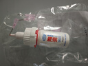 非凡力陶瓷胶强力修补耐高温粘紫砂壶瓷器胶水软性无痕透明防水胶黏剂一支装20ml 实拍图