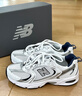 NEW BALANCE NB530官方老爹鞋男鞋女鞋复古情侣网鞋夏季透气百搭休闲运动鞋 白色 MR530SG 【建议拍小半码】 43 (脚长27.5cm尺码详询客服) 实拍图